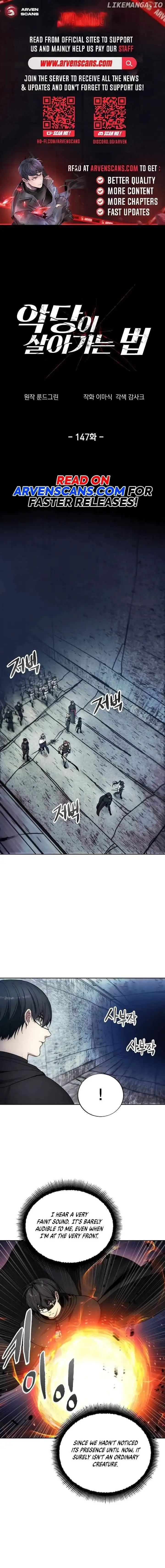 How to Live as a Villain Chapter 147 36 2