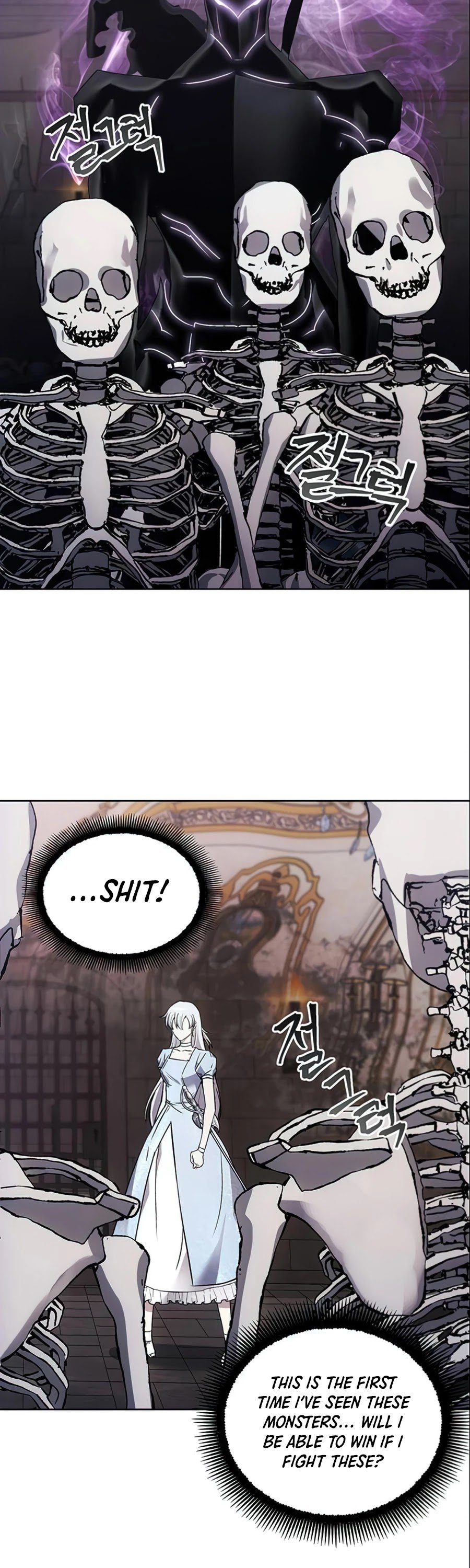 How to Live as a Villain Chapter 15 136 006