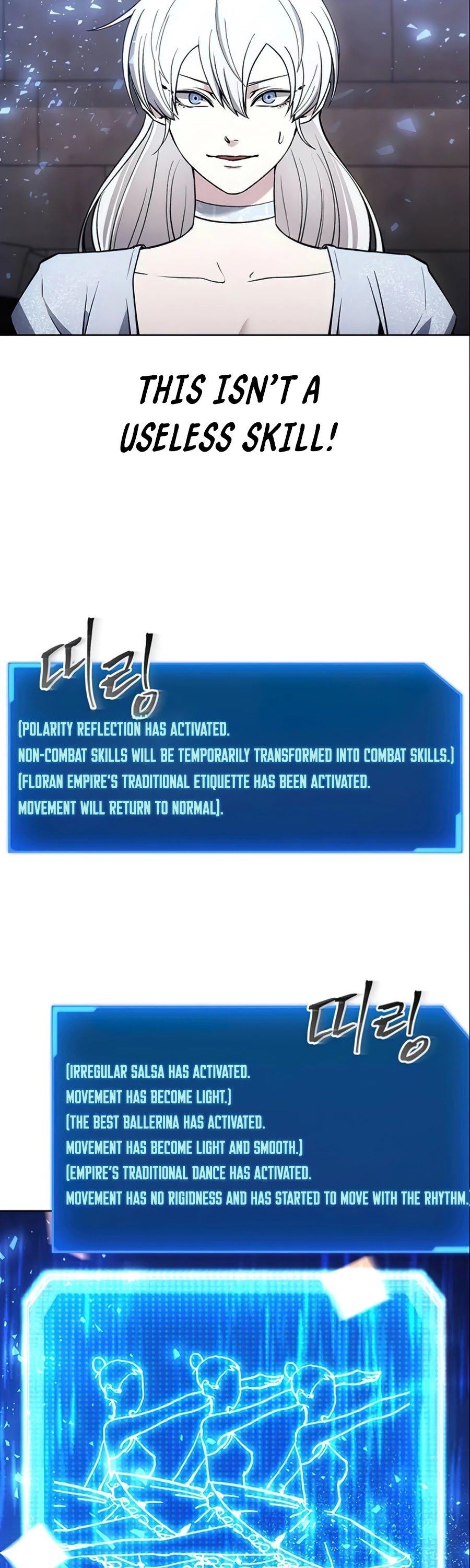 How to Live as a Villain Chapter 15 145 015