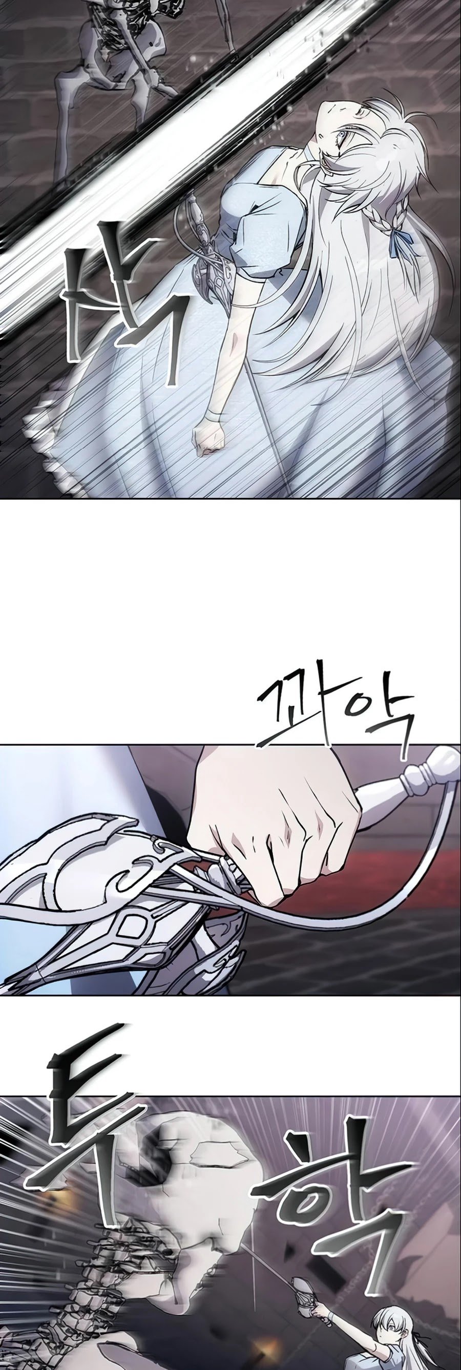 How to Live as a Villain Chapter 15 147 017