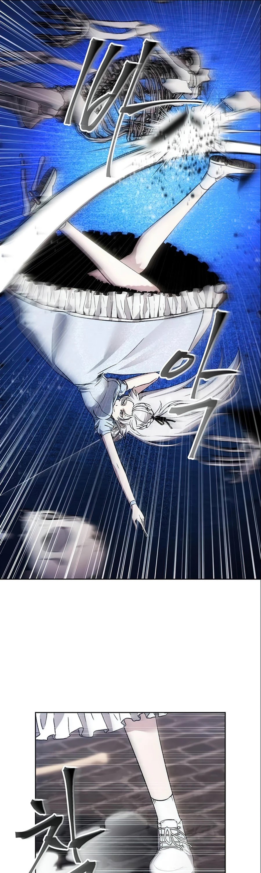 How to Live as a Villain Chapter 15 149 019
