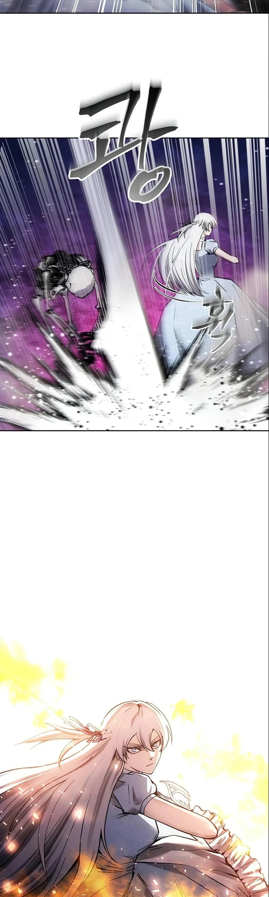How to Live as a Villain Chapter 15 153 023