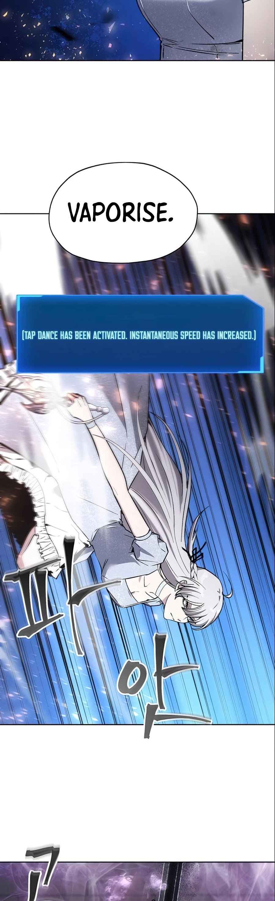 How to Live as a Villain Chapter 15 155 025
