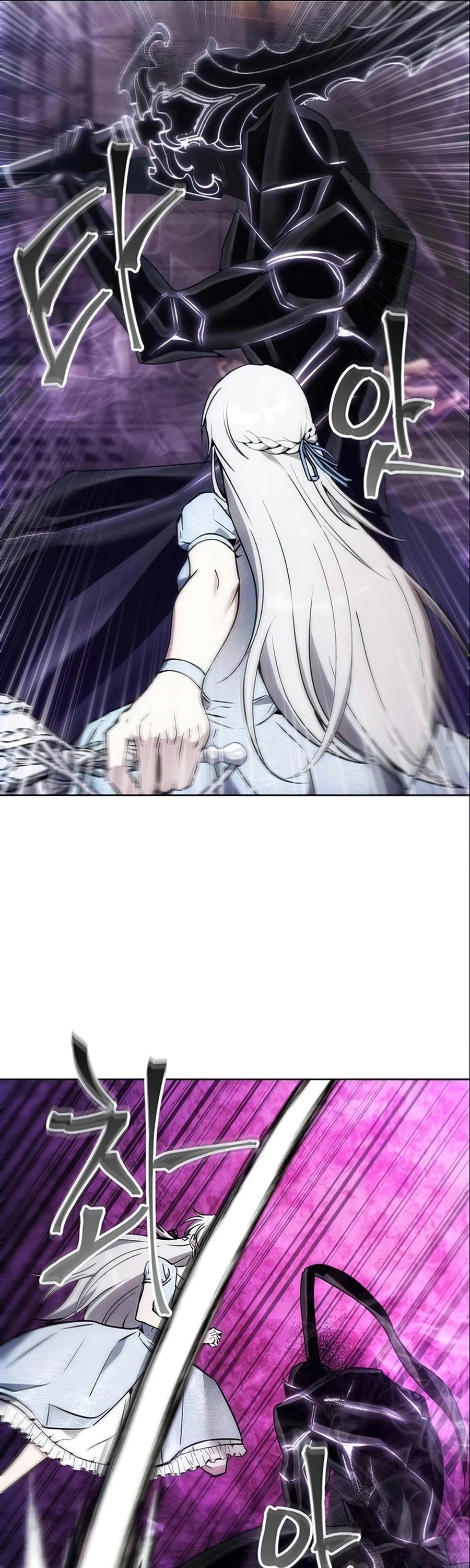 How to Live as a Villain Chapter 15 157 027