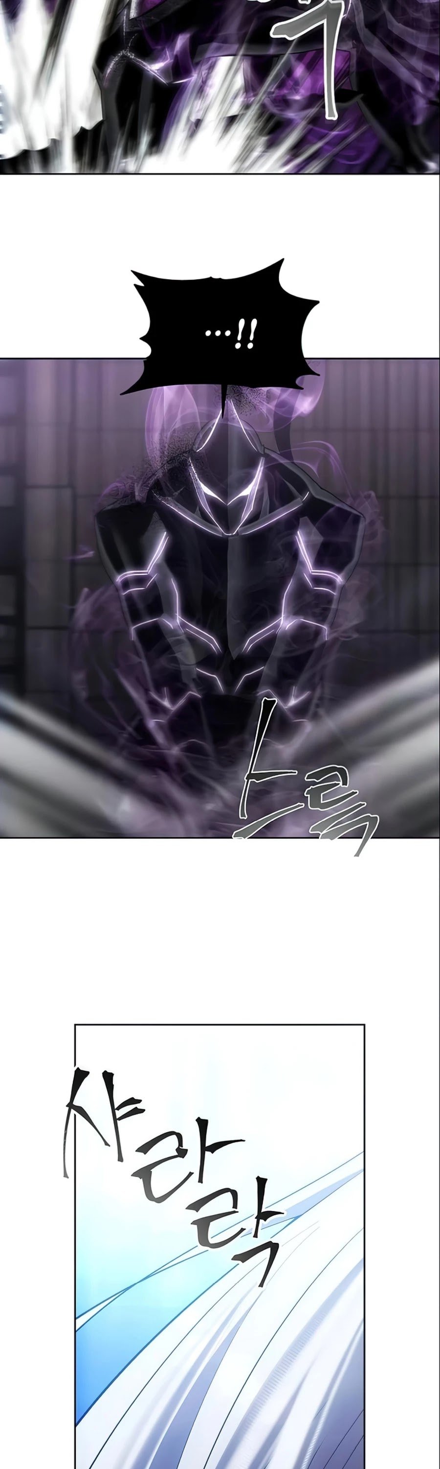 How to Live as a Villain Chapter 15 158 028