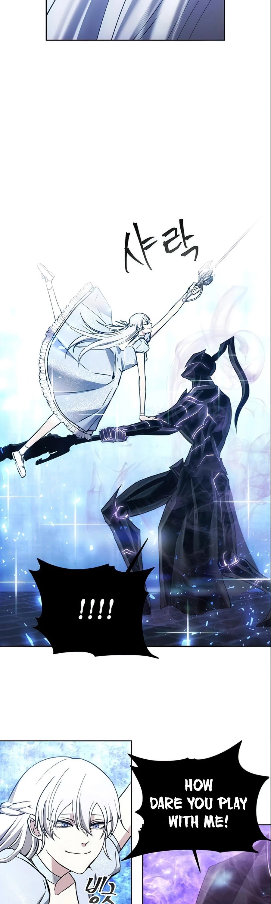 How to Live as a Villain Chapter 15 159 029