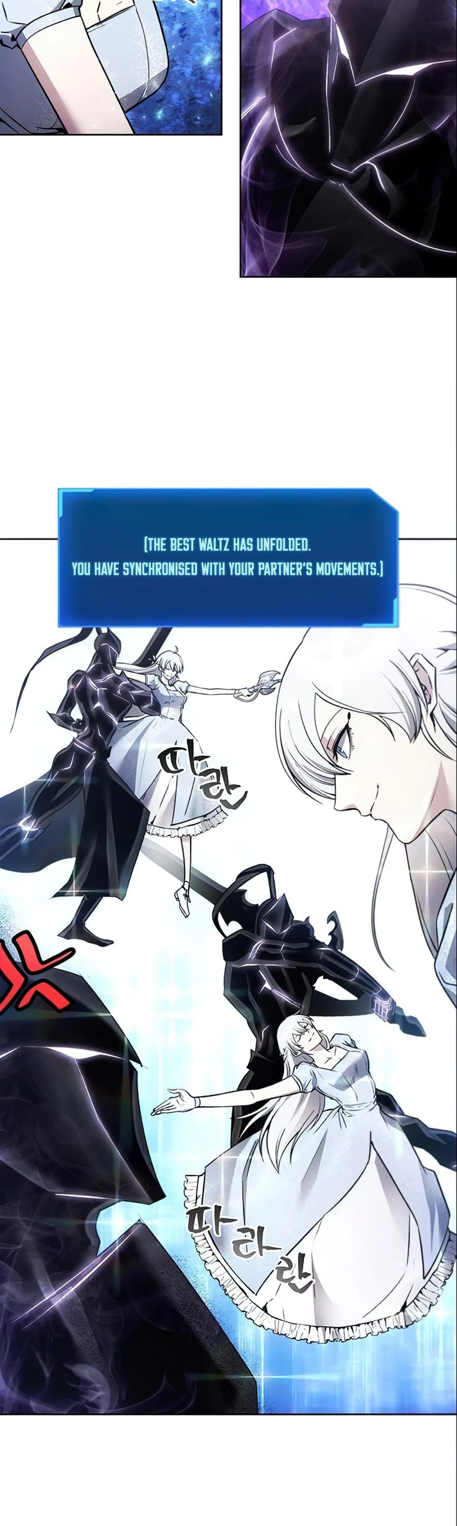 How to Live as a Villain Chapter 15 160 030