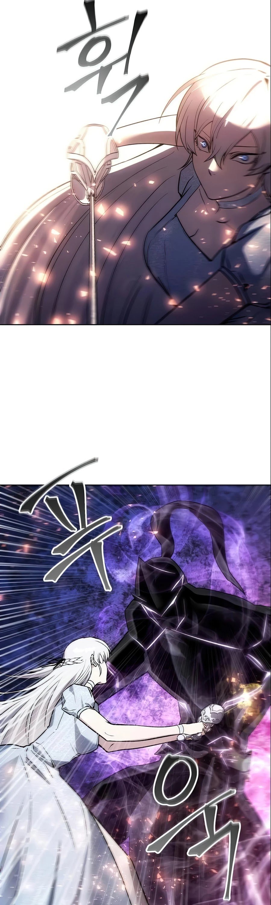 How to Live as a Villain Chapter 15 162 032