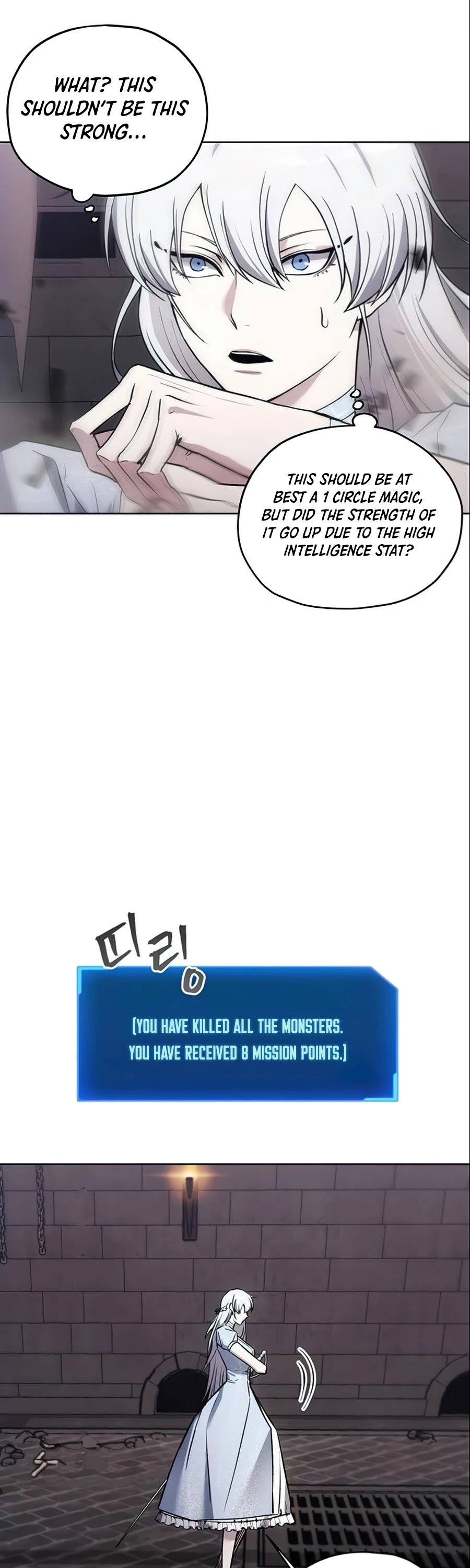 How to Live as a Villain Chapter 15 166 036