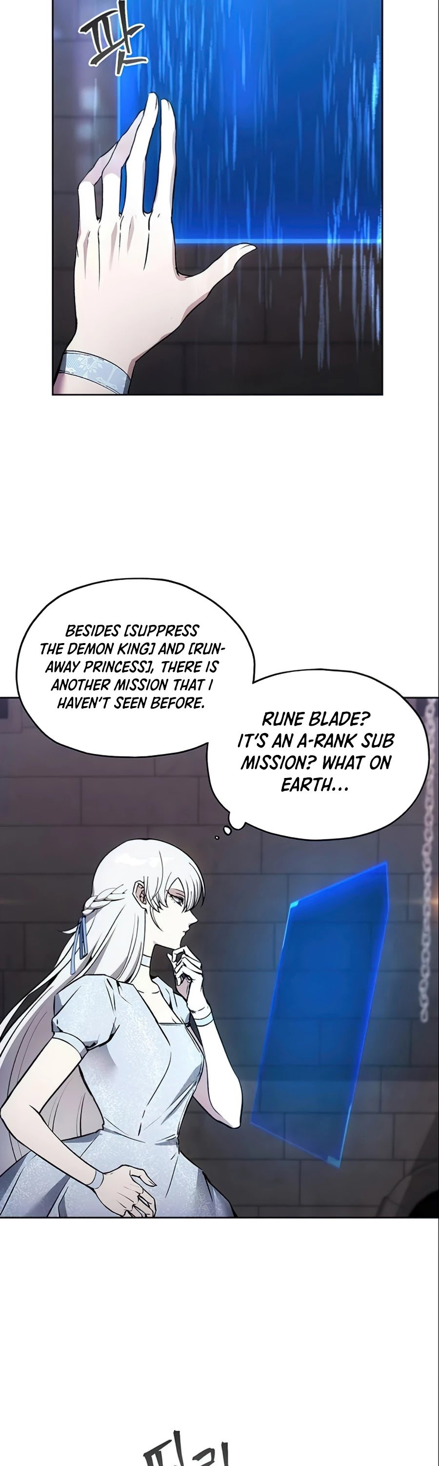 How to Live as a Villain Chapter 15 169 039