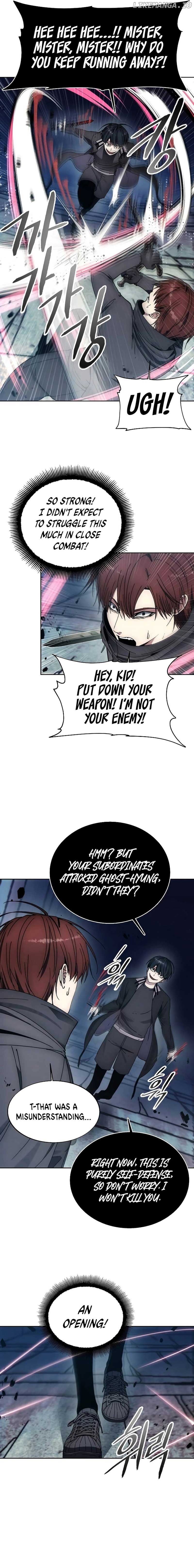 How to Live as a Villain Chapter 150 72 15