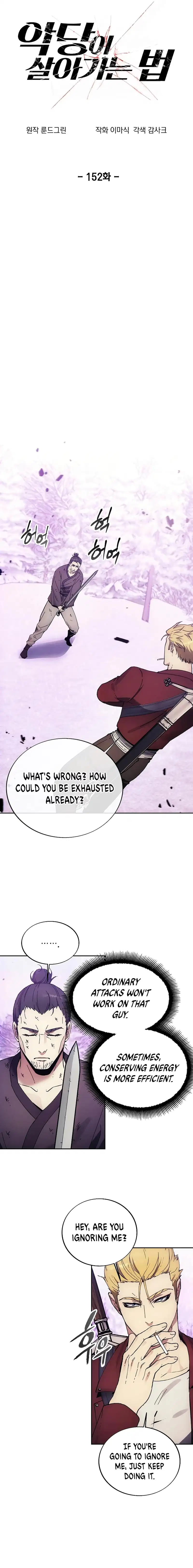 How to Live as a Villain Chapter 152 68 004