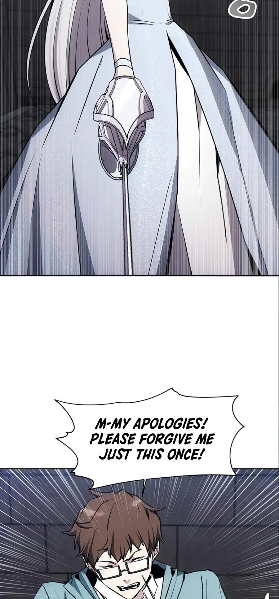 How to Live as a Villain Chapter 16 148 009
