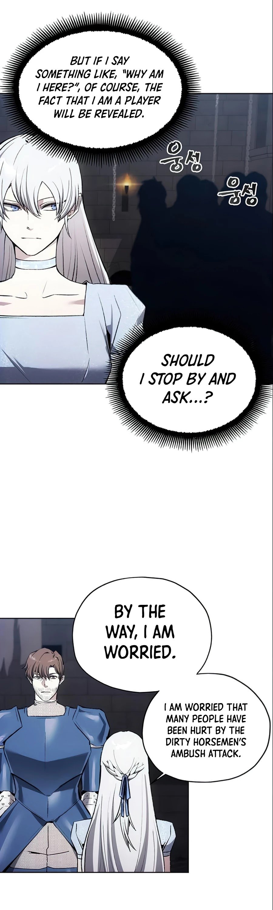 How to Live as a Villain Chapter 16 152 013