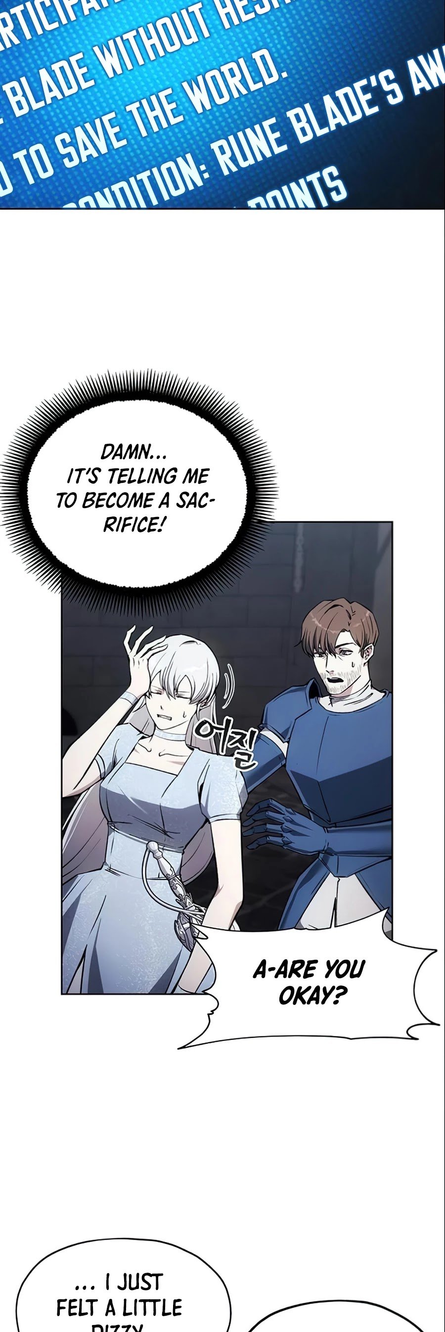 How to Live as a Villain Chapter 16 156 017