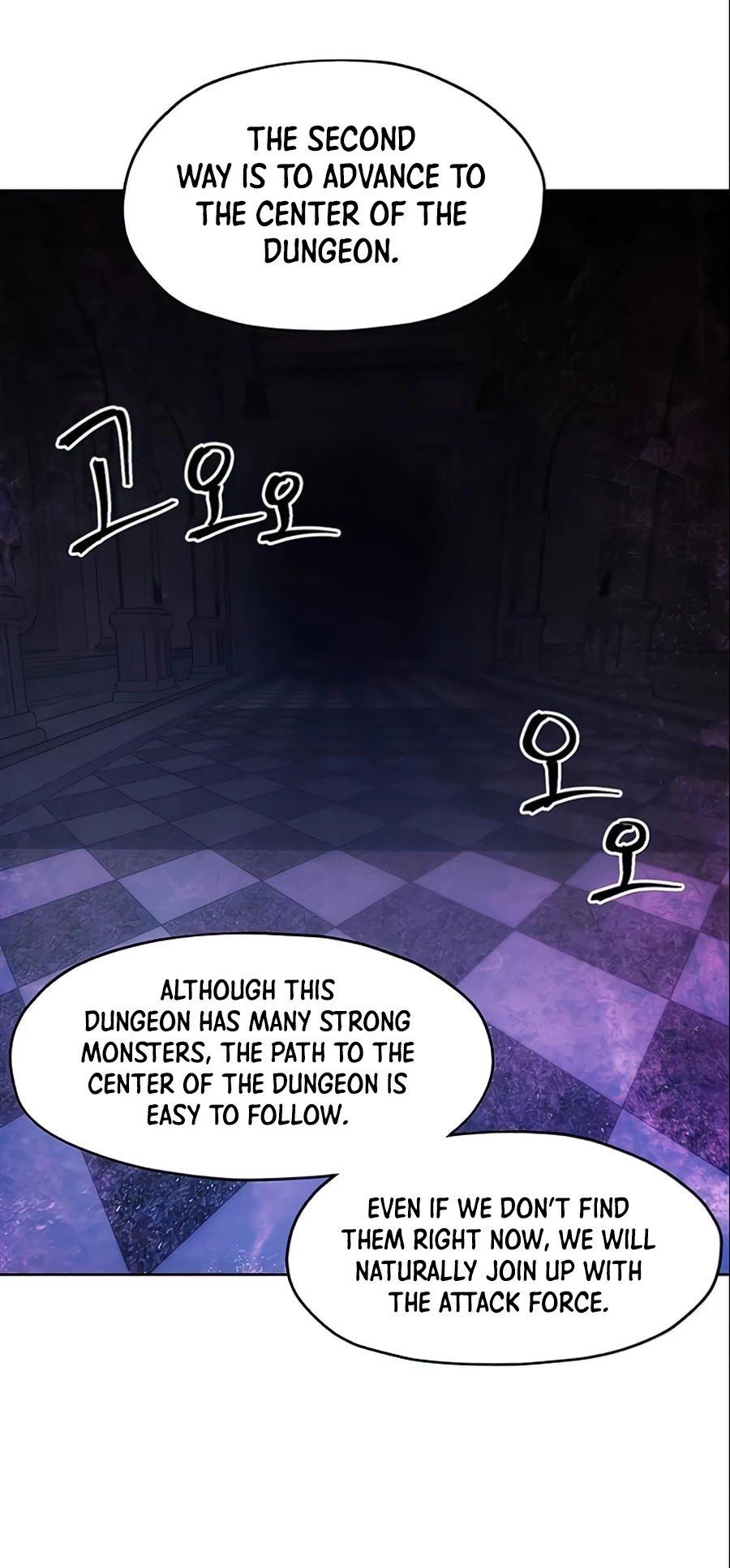 How to Live as a Villain Chapter 16 166 027