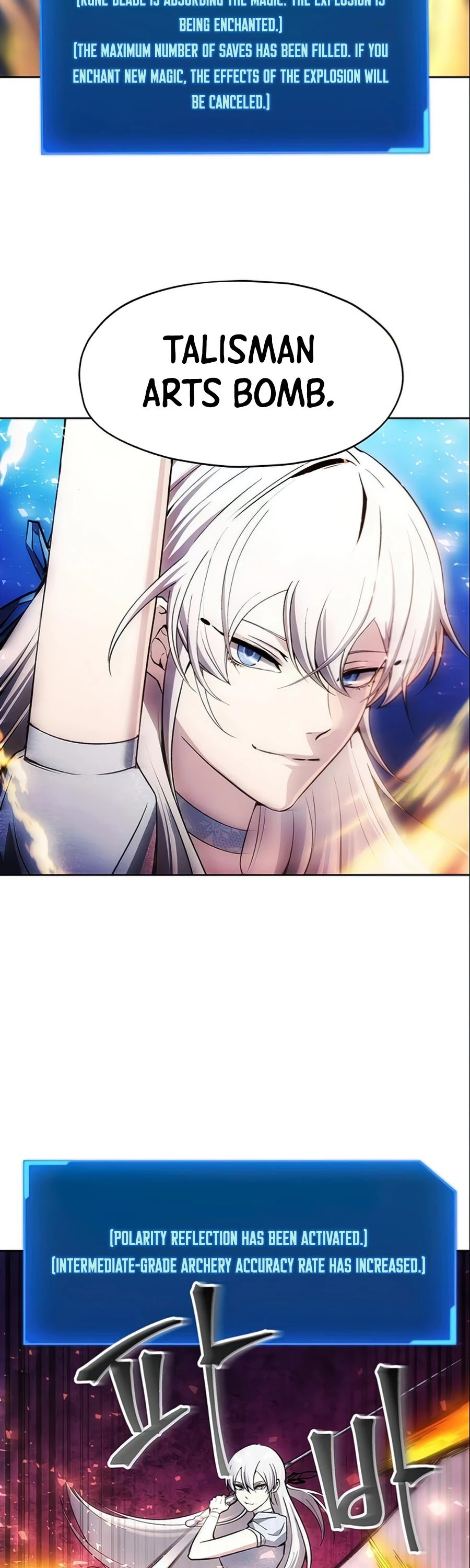 How to Live as a Villain Chapter 16 178 039