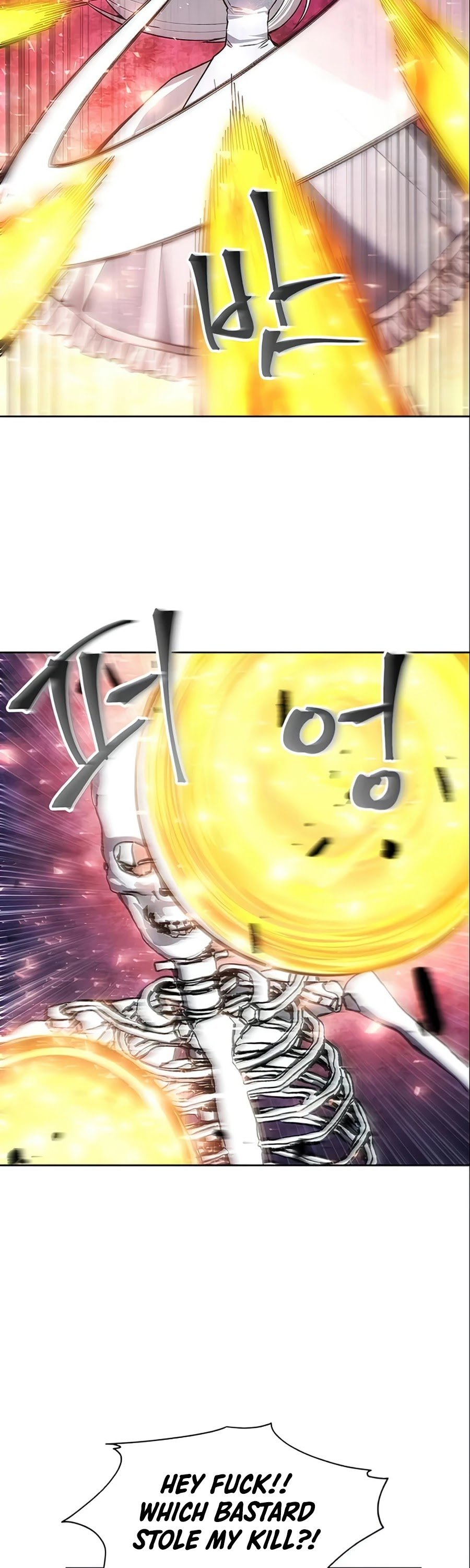 How to Live as a Villain Chapter 16 179 040