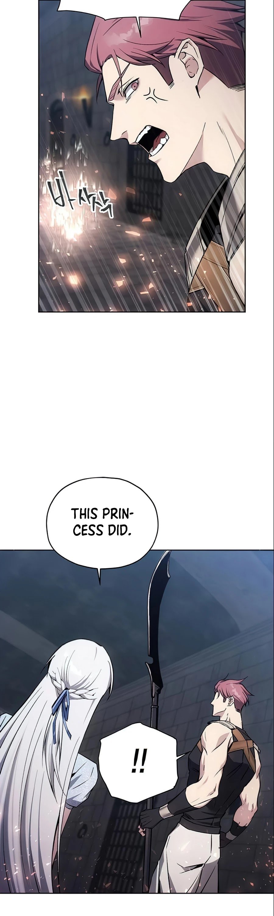 How to Live as a Villain Chapter 16 180 041