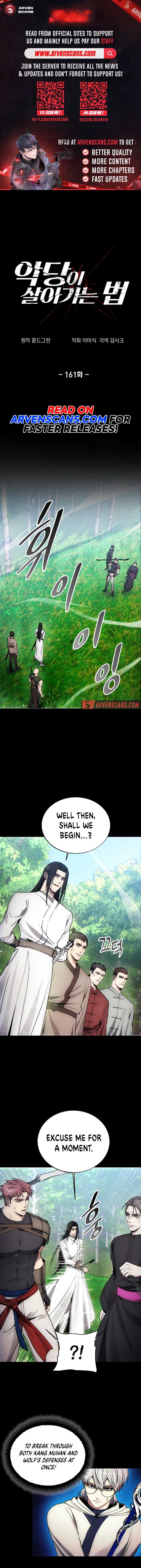 How to Live as a Villain Chapter 161 53 02