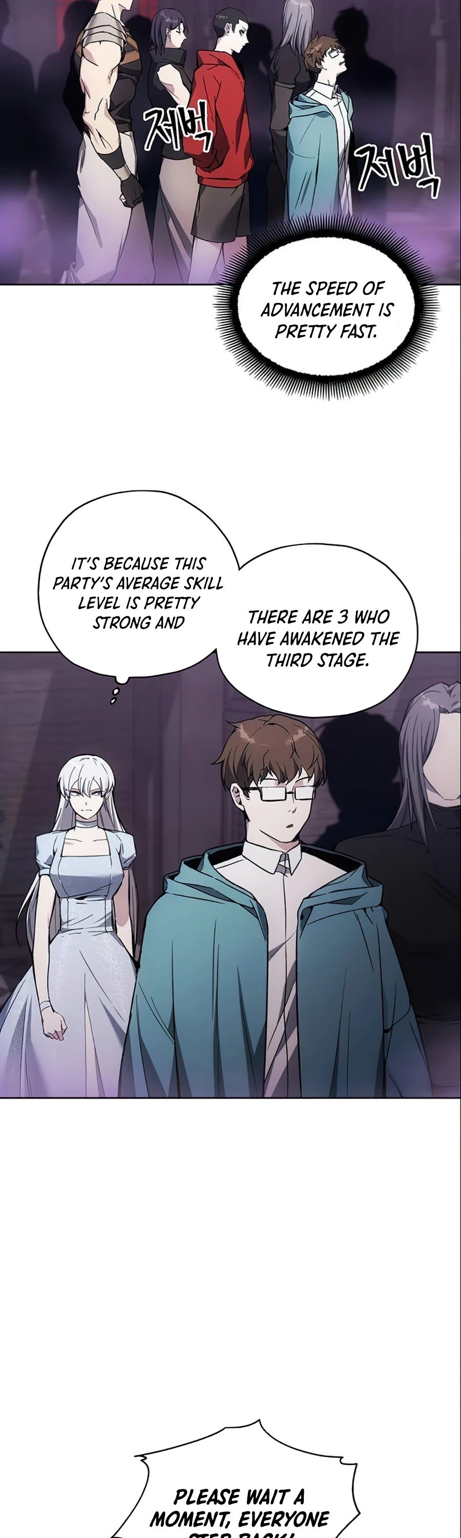 How to Live as a Villain Chapter 17 130 006