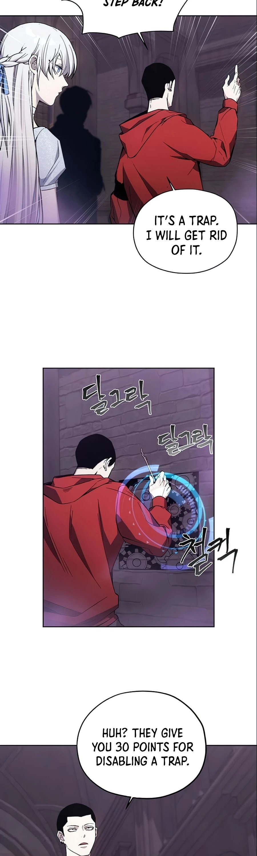How to Live as a Villain Chapter 17 131 007