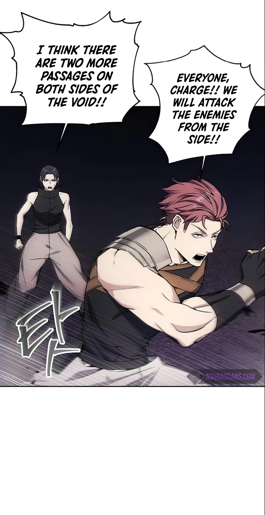 How to Live as a Villain Chapter 17 158 034