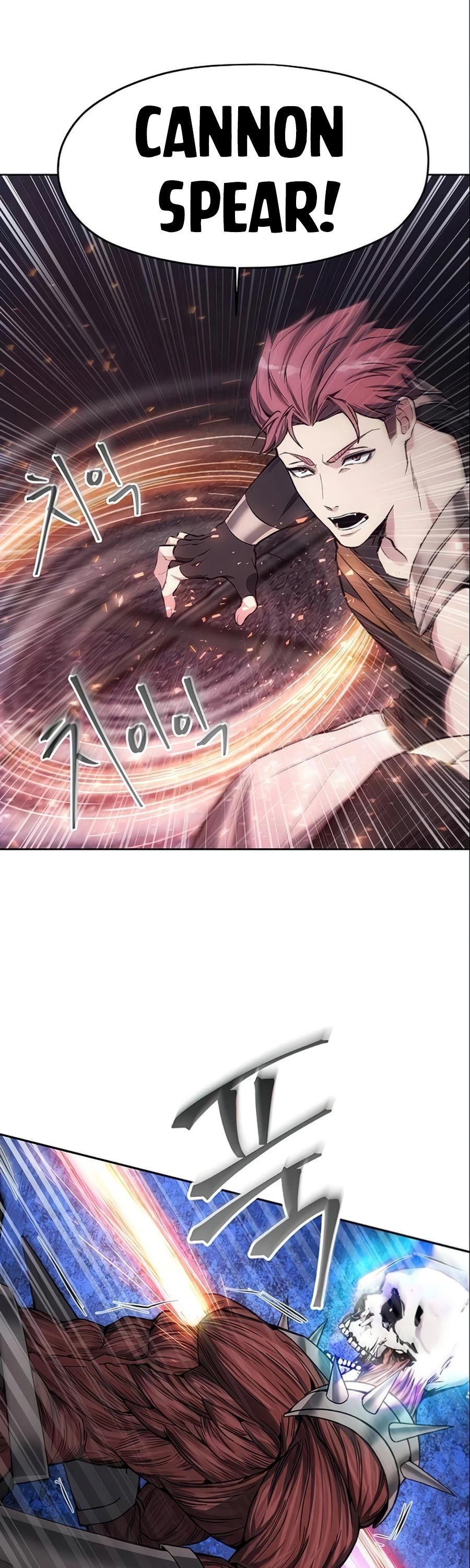 How to Live as a Villain Chapter 17 160 036