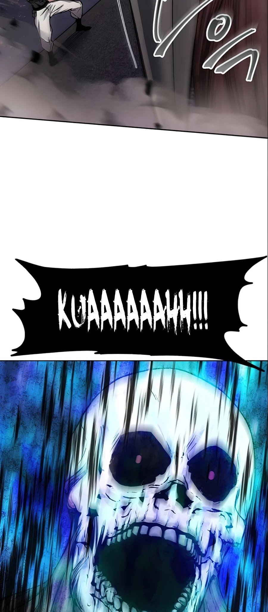 How to Live as a Villain Chapter 17 162 038