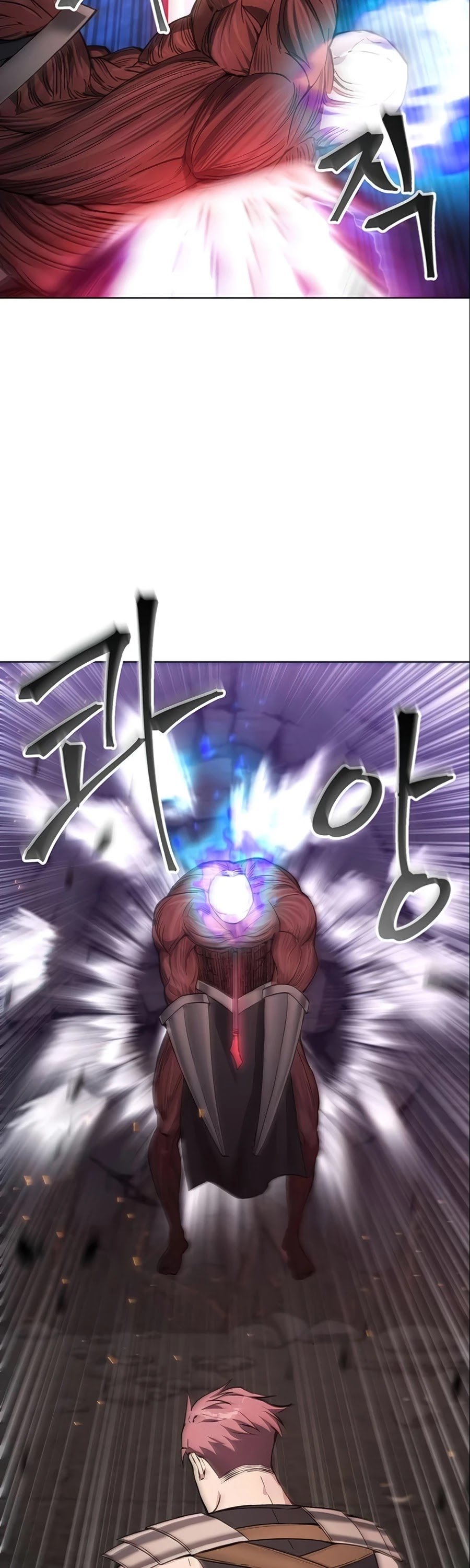 How to Live as a Villain Chapter 18 155 004