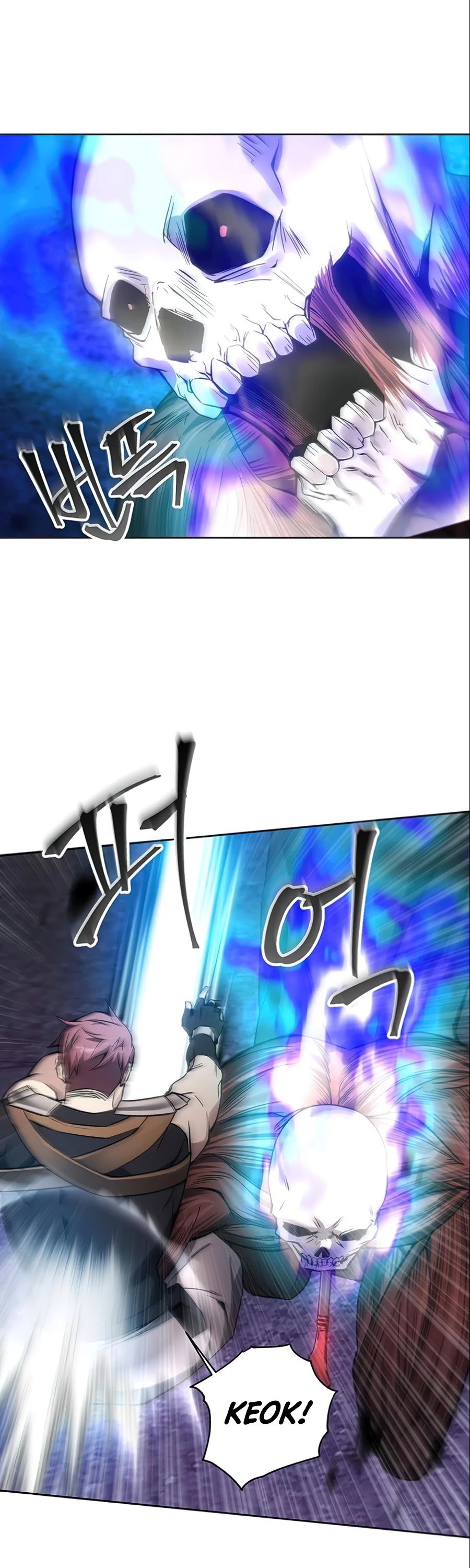How to Live as a Villain Chapter 18 157 006