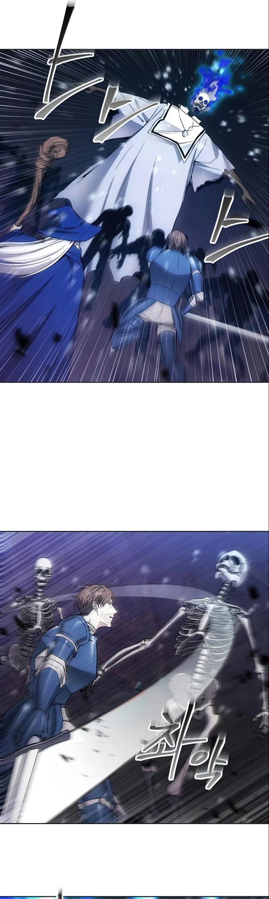 How to Live as a Villain Chapter 18 161 010