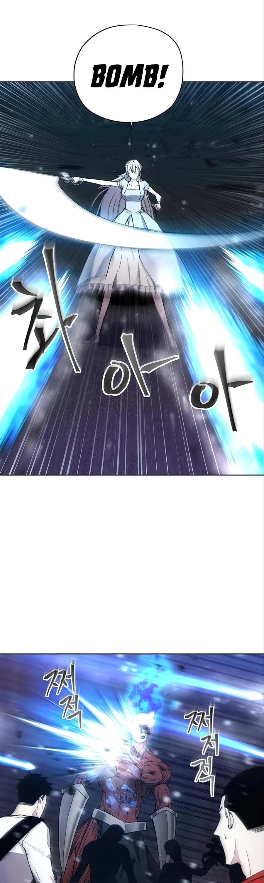 How to Live as a Villain Chapter 18 163 012