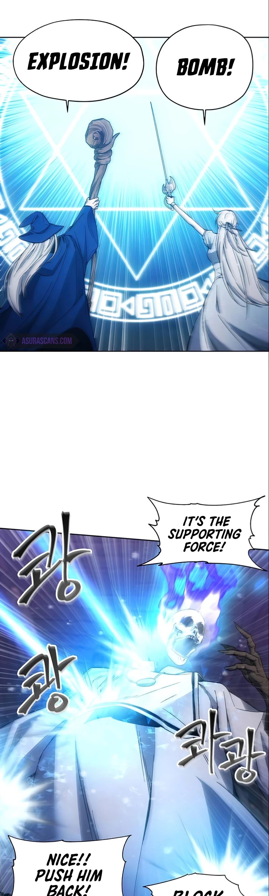 How to Live as a Villain Chapter 18 178 027