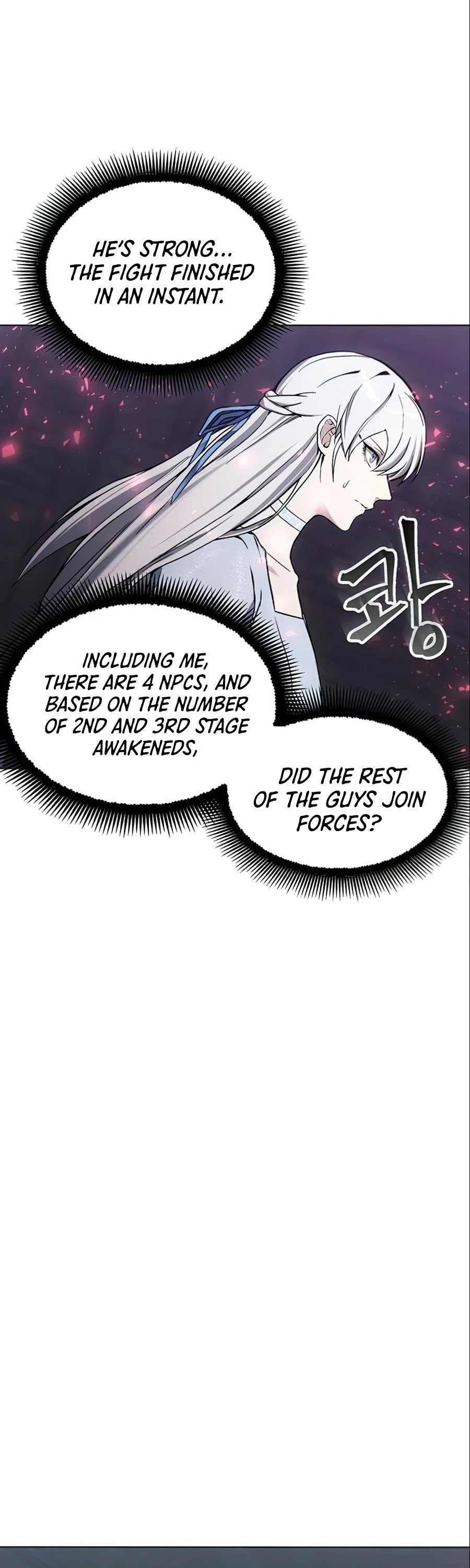 How to Live as a Villain Chapter 18 186 035