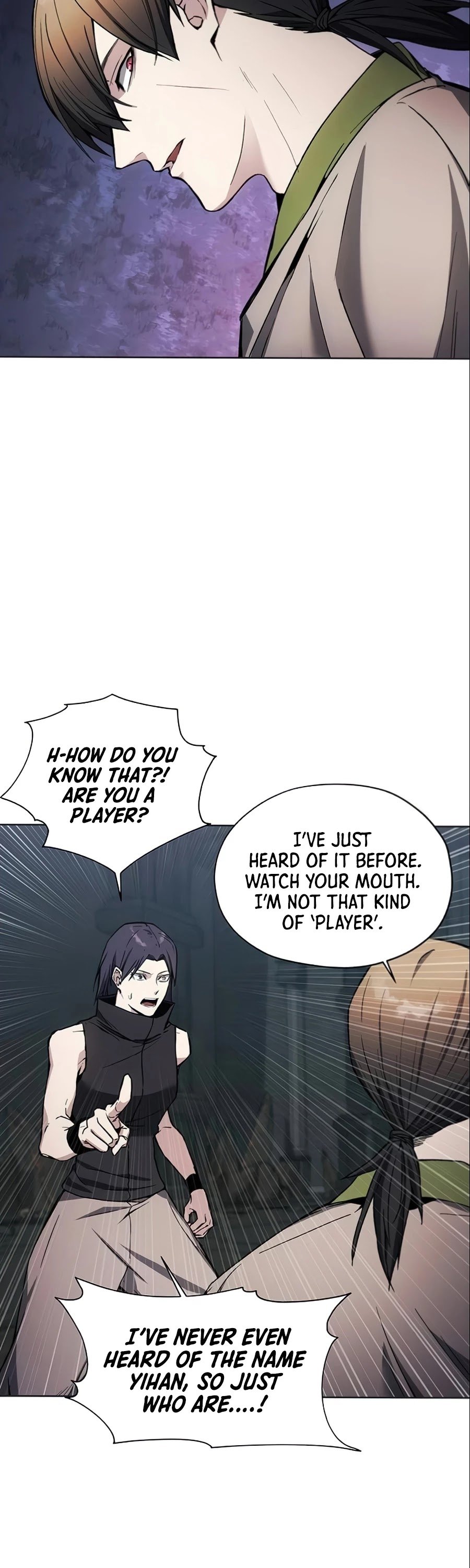 How to Live as a Villain Chapter 18 195 044