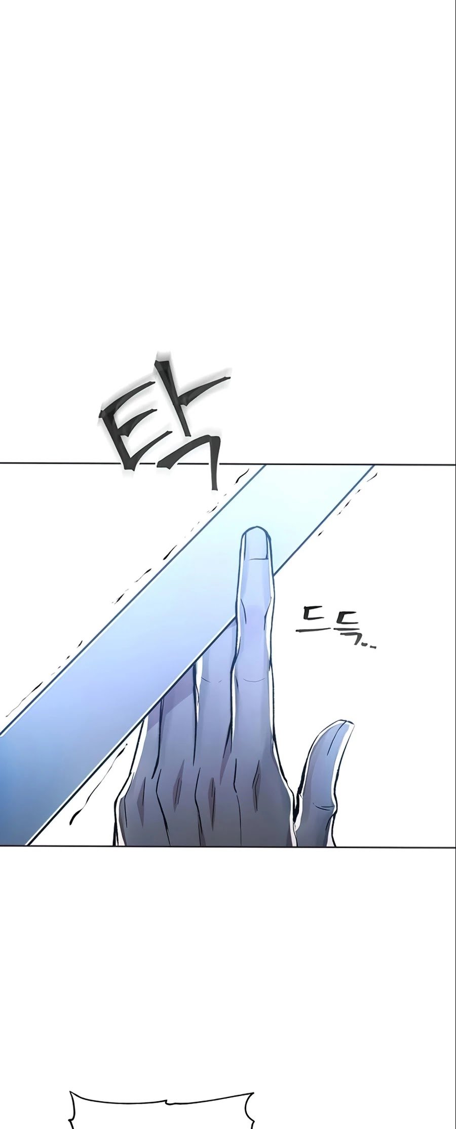 How to Live as a Villain Chapter 18 198 047