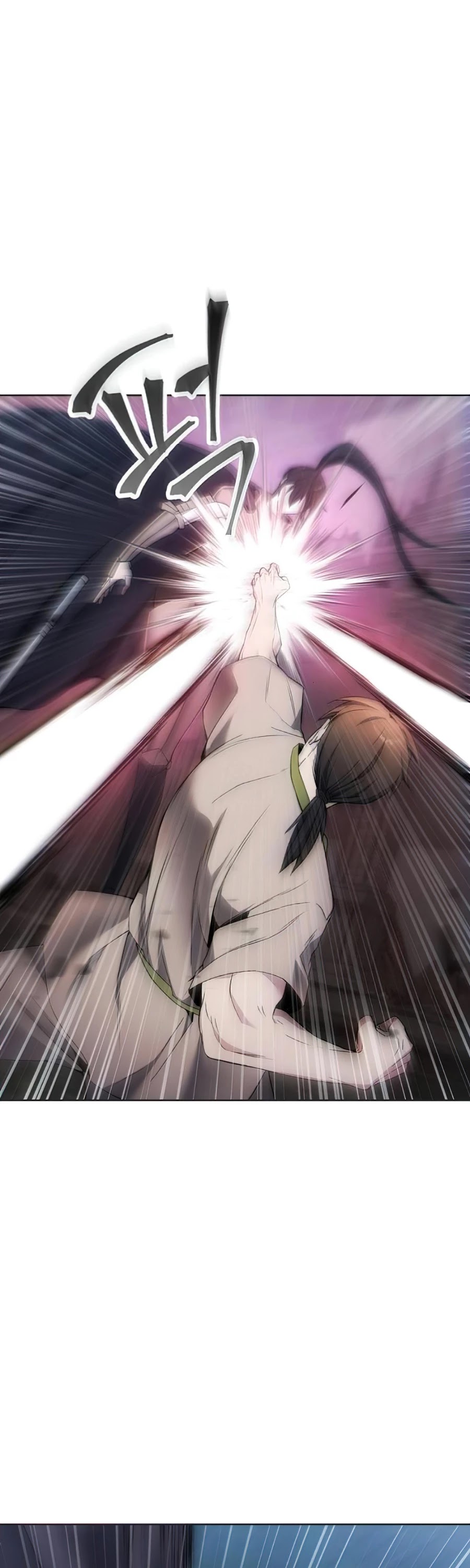 How to Live as a Villain Chapter 19 144 008