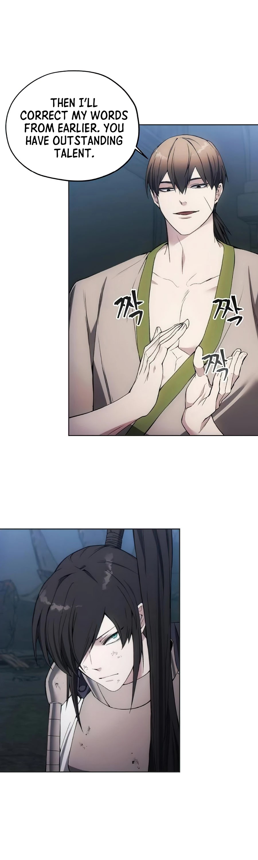 How to Live as a Villain Chapter 19 148 012