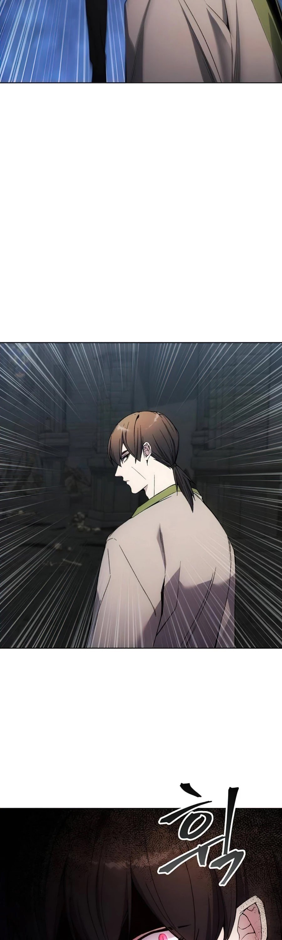 How to Live as a Villain Chapter 19 150 014