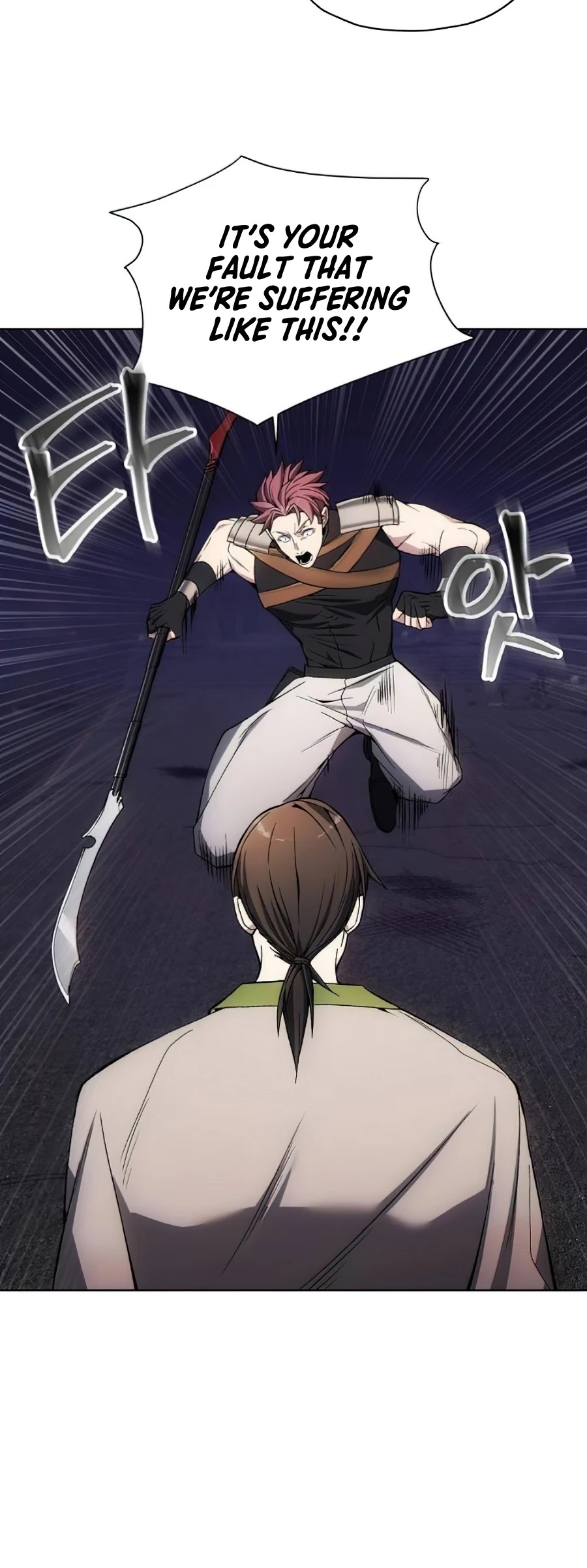 How to Live as a Villain Chapter 19 158 022
