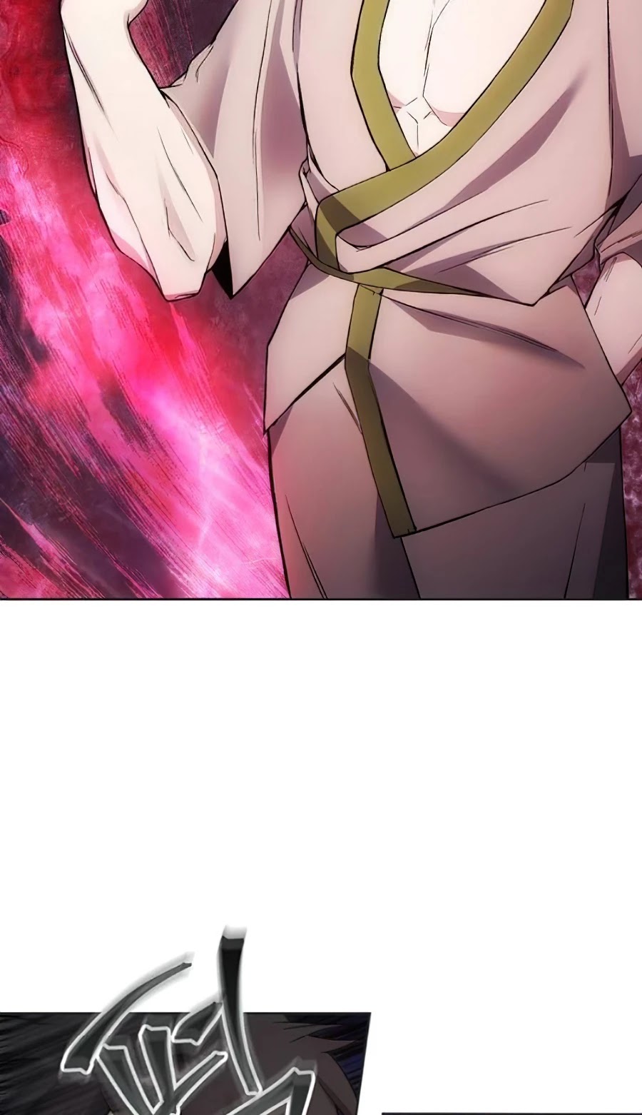 How to Live as a Villain Chapter 19 163 027
