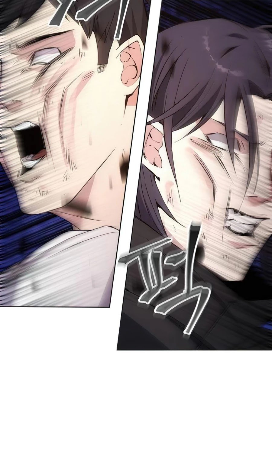How to Live as a Villain Chapter 19 164 028