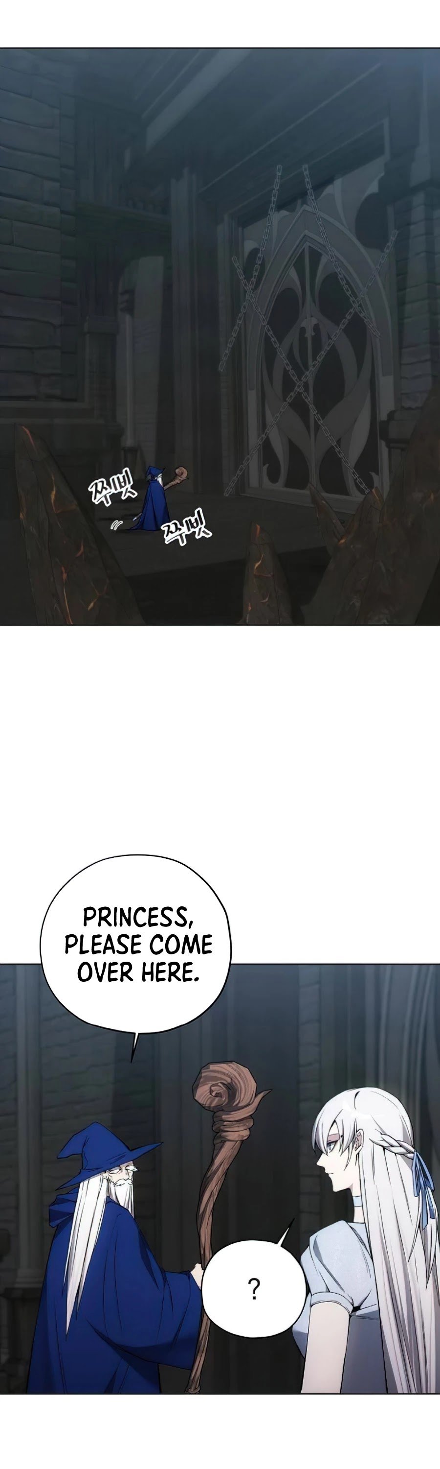 How to Live as a Villain Chapter 19 170 034