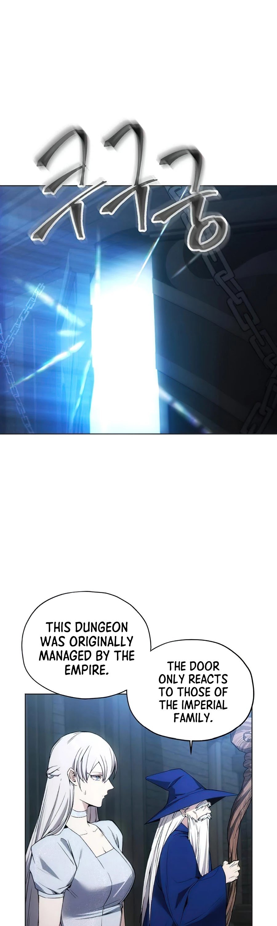 How to Live as a Villain Chapter 19 172 036