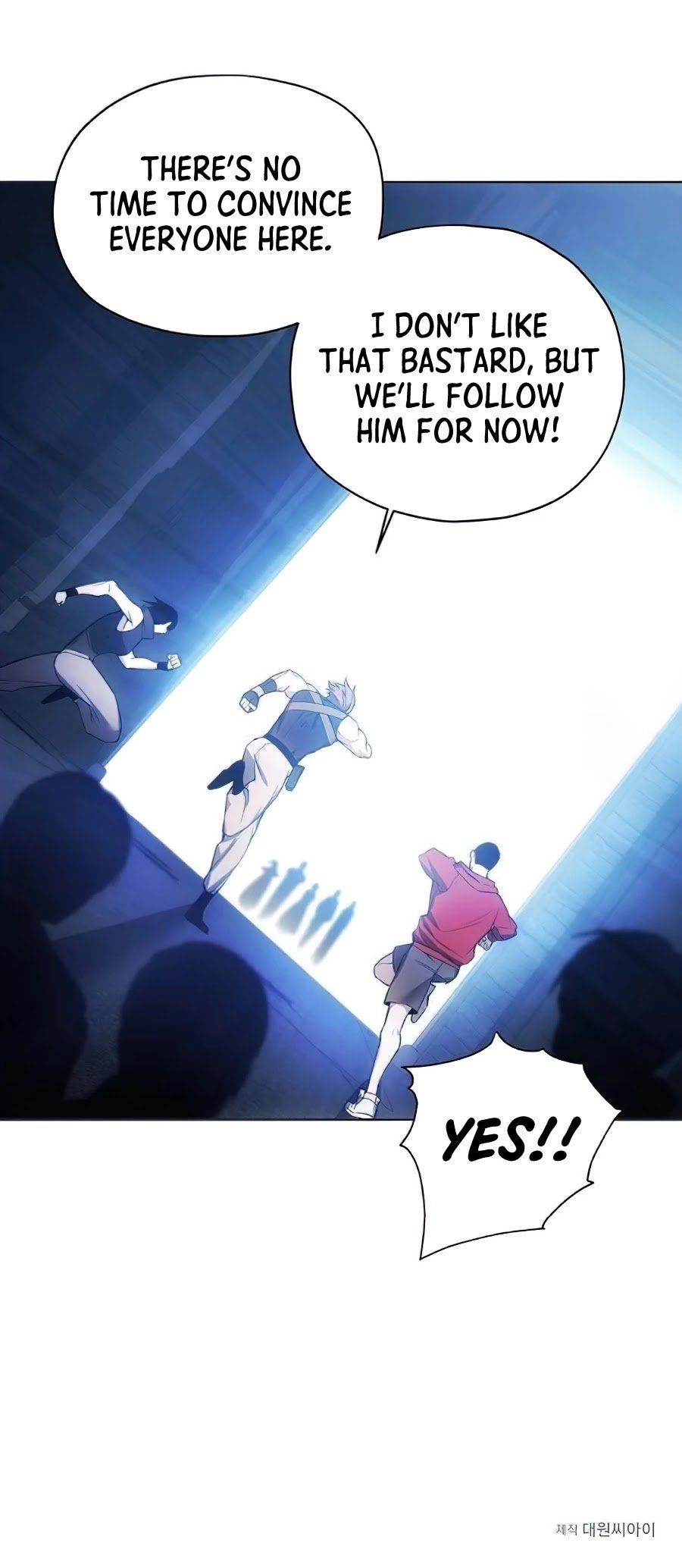 How to Live as a Villain Chapter 19 179 043