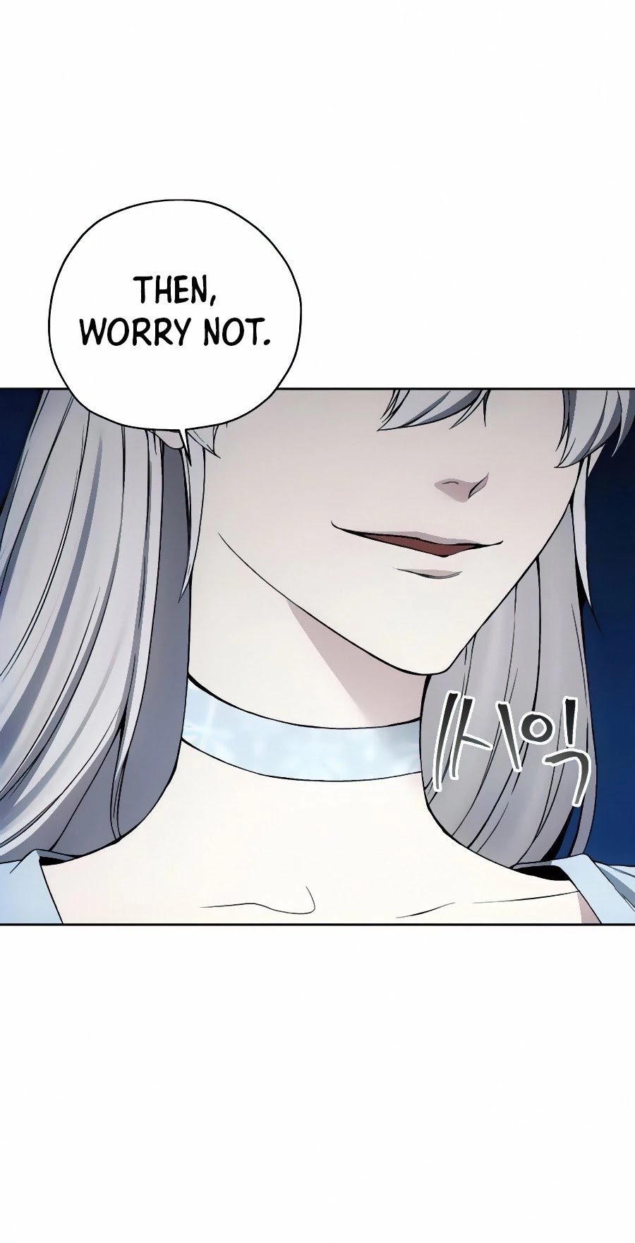 How to Live as a Villain Chapter 20 202 048