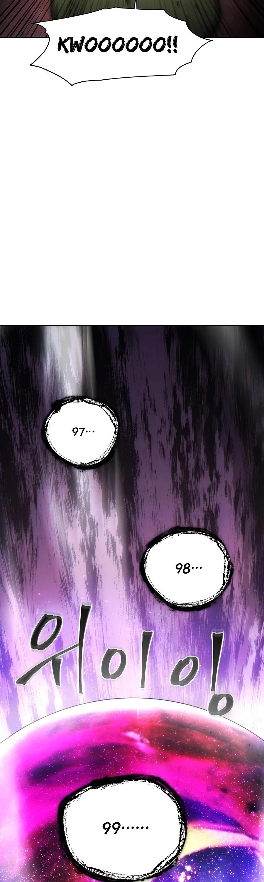 How to Live as a Villain Chapter 22 148 012