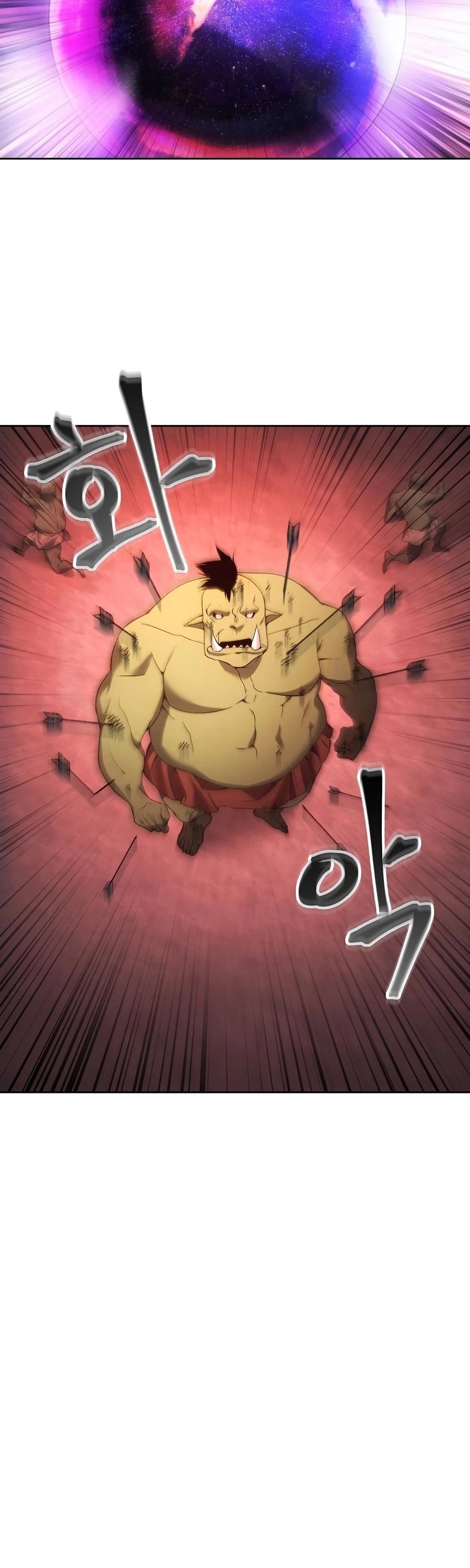 How to Live as a Villain Chapter 22 150 014