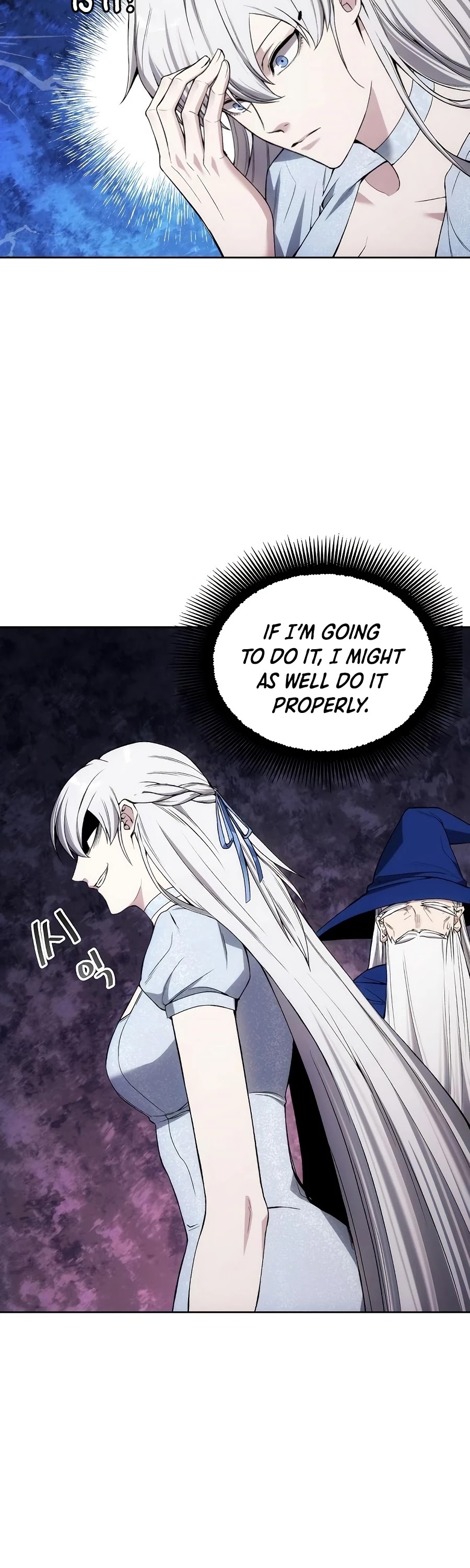 How to Live as a Villain Chapter 22 169 033